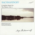 Martin Jones - Fantasie-Tableaux in G Minor, Op. 5, Suite No. 1: I. Barcarolle (Allegretto)