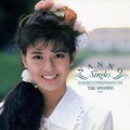 南野陽子 - 楽園のDoor