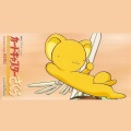 カードキャプターさくら Character Single KERO