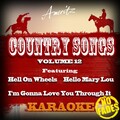 Ameritz Audio Karaoke - Stand (In The Style Of Rascal Flatts)