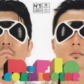 m-flo - People of Cosmicolor