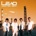 Lead - Love Magic