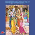 Kaavalam Sreekumar - Ramayanam