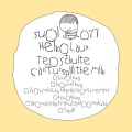 Heiko Laux - Suol Hug
