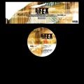 DJ FEX - I Feel U