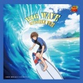 BIG WAVE