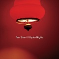 Ran Shani - Kyoto Nights (Radio Edit)