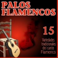Jacobo、El Vareta、Emilio Fernandez、Paquito González - Tangos