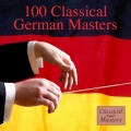 Amadeus Orchestral Academy - Eine Kleine Nachtmusik - Seranade No. 13 In G Major - 1st Movement