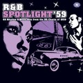Fats Domino、The Twilights - Be My Guest