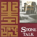 The Arts and Sciences - Brain Attack