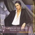 Rita Abatzi、markos vamvakaris - Povery with honor (1933)