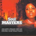 roy ayers ubiquity - Everybody Love The Sunshine