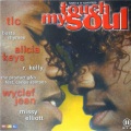 Syleena Johnson - I Am Your Woman