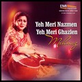 Runa Laila - Kya Aese Kumskhun Se Koi