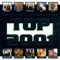 No Angels - There Must Be An Angel