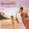 Mikey Spice、marcia griffiths - Where Is The Love