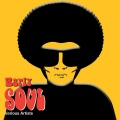 maxine brown - It's All In My Mind