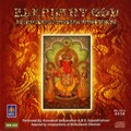 kunnakudi vaidyanathan - Vathapi Ganapathi