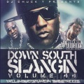 Trae Tha Truth、Jeezy、Lil Wayne - Mouf Fulla Blang (Remix)