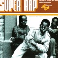 Naomi Peterson、Rhapazooty - Sweet Naomi Rap