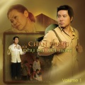 Quang Lê、Hợp Ca、Thanh Trúc - Me Trung Duong, Me Vietnam Oi, Co Gai Viet