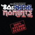 l.a. guns - The Ballad Of Jayn