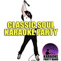 Karaoke - La La (Means I Love  You Karaoke Version)