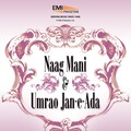 Runa Laila - Aap Marmaye Kya