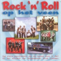 The Rollers - Jezebel (instr.)  