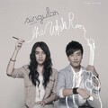 Singular - ลอง