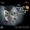 bombay jayashri - Saramaina