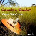 hank garland、Merle Travis - Guitar Shuffle
