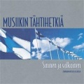 helsinki philharmonic orchestra - Finlandia Op.26
