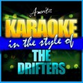 Ameritz - Karaoke - Fools Fall in Love