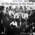 Fotis Polimeris、marika ninou、Manolis Hiotis - Stella Dear Stella