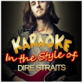 Ameritz - Karaoke - Twisting By the Pool (In the Style of Dire Straits Karaoke Version)