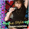 Ameritz - Karaoke - Lifes What You Make It