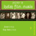Mohammad Rafi、usha mangeshkar - Adhikar Humen Bhi Hai Jeene Ka