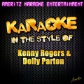 Karaoke (In the Style of Kenny Rogers & Dolly Parton)