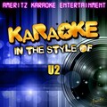 Ameritz Karaoke Entertainment - With or Without You