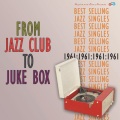 Lou Donaldson、Dave Brubeck (戴夫·布鲁贝克) - Gravy Train