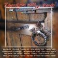 Meri Cetinic - Zapivajmo noćas u konobi