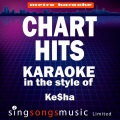 Karaoke - Die Young
