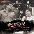 K.S. Chitra、Rajesh Krishnan - Ninna Naanu Noduvaregu