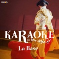Ameritz Spanish Karaoke - Vienes Y Te Vas (Karaoke Version)