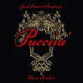 Artist Unknown - Toccata and Fugue in D Minor, BWV 565