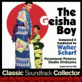 Walter Scharf、Paramount Pictures Studio Orchestra - Tokyo Bound / Over Japan