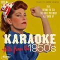 Ameritz - Karaoke - Summertime (In the Style of Ella Fitzgerald Karaoke Version)
