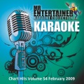 Karaoke - Wonderful